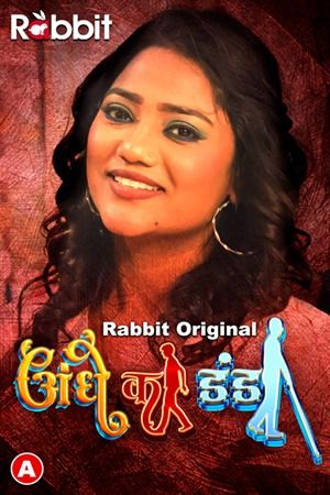 Andhe Ka Danda 2023 Hindi Season 01 Part 2 RabbitMovies WEB Series