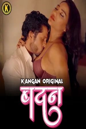 Badan (2023) Hindi Kangan Short Films
