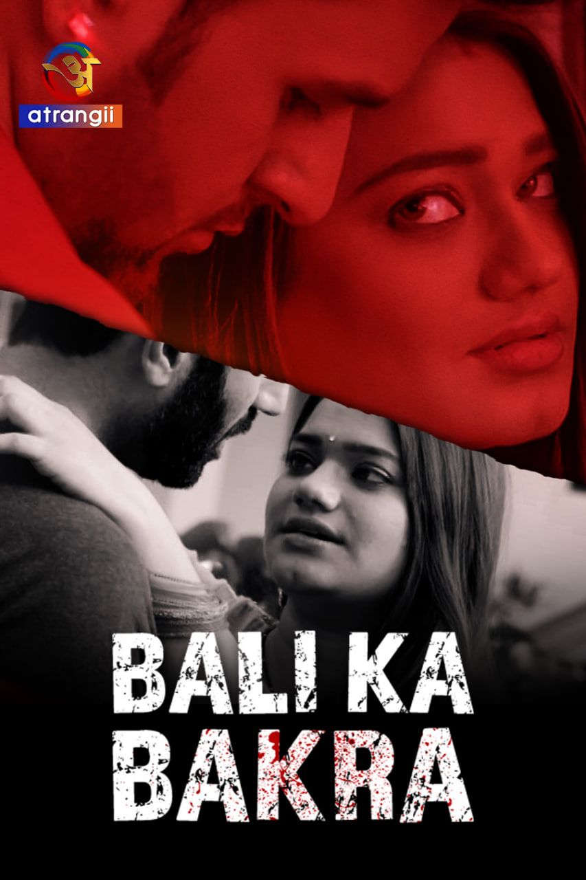 Bali Ka Bakra (2024) Hindi Atrangii Short Films