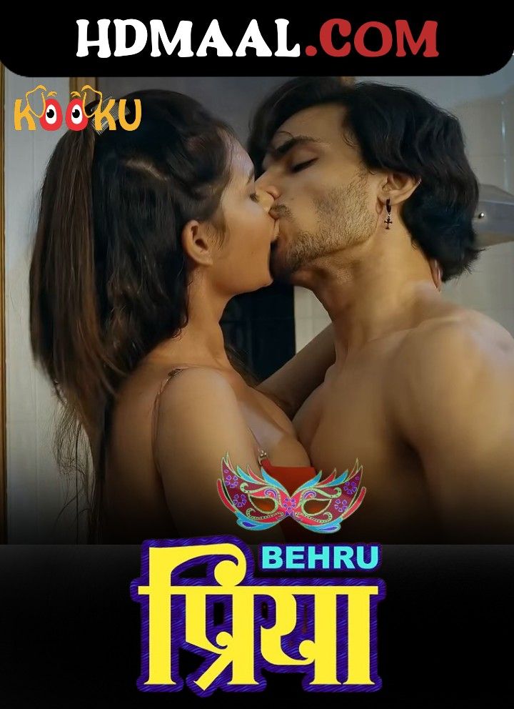 Behrupriya (2020) Season 01 Hindi Kooku Web Series
