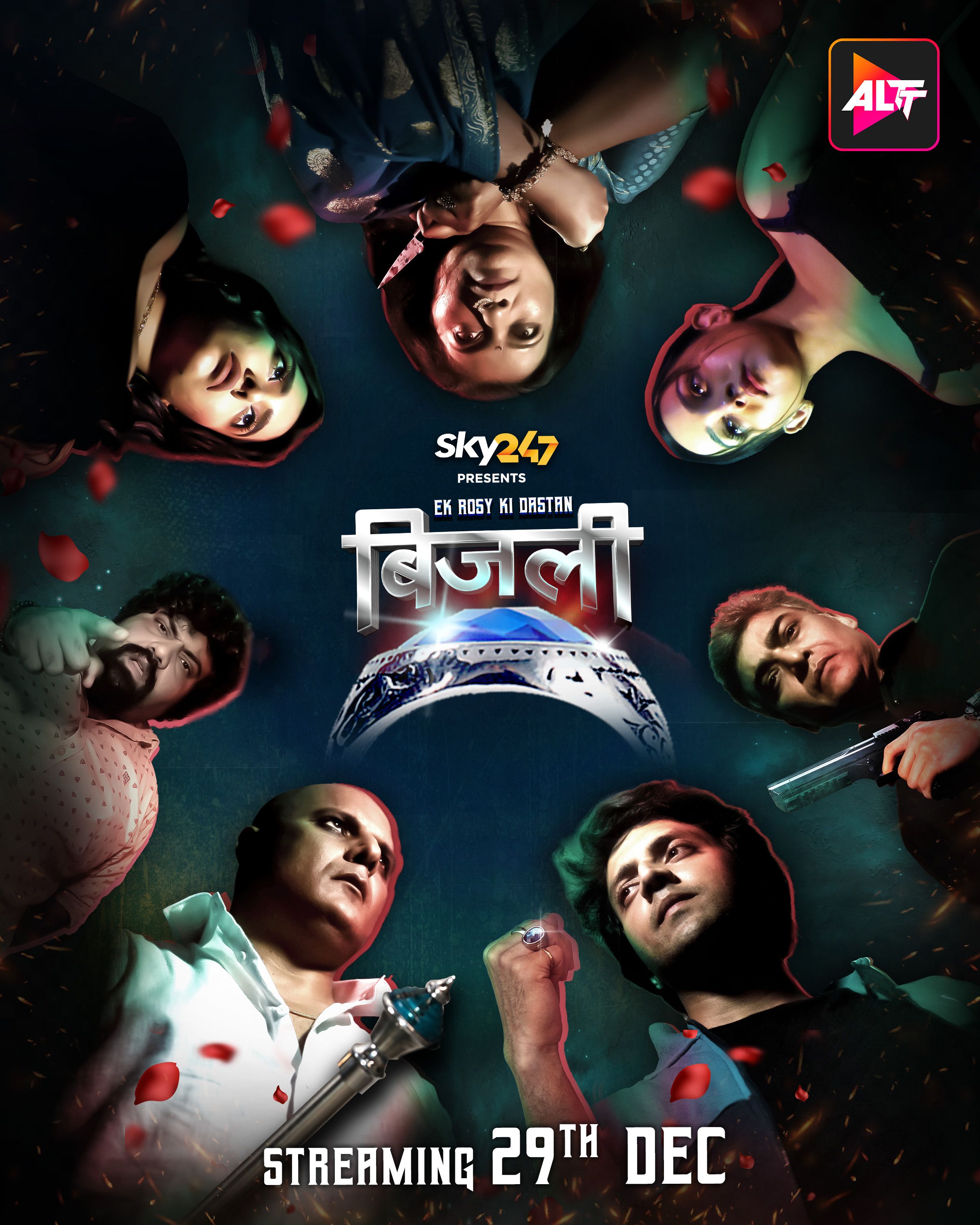Bijli Ek Rosy Ki Dastan (2023) Hindi Season 01 Episodes 01 To 03 AltBalaji WEB Series