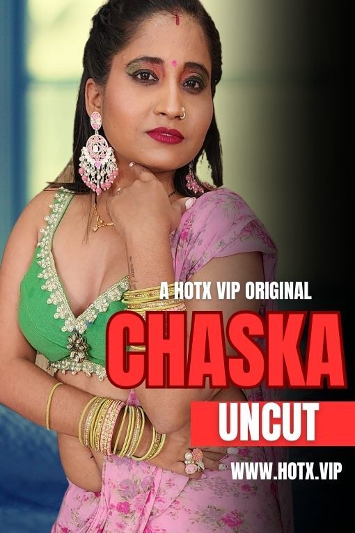 Chaska UNCUT 2023 HotX Short Films