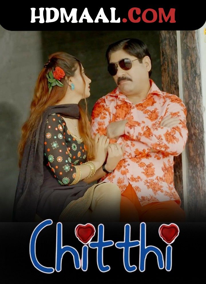 Chitthi (2020) Season 01 Hindi Kooku Web Series