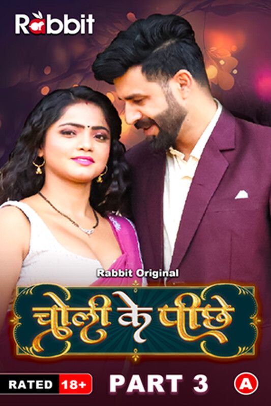 Choli Ke Piche 2023 Hindi Season 01 Part 3 RabbitMovies WEB Series