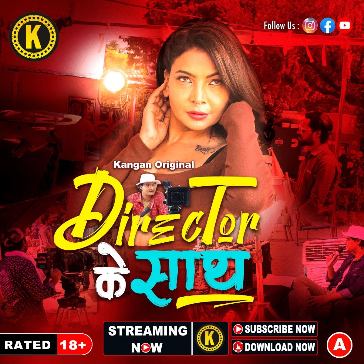 Director Ke Sath (2023) Hindi Season 01 Episodes 01 To 02 Kangan WEB Series