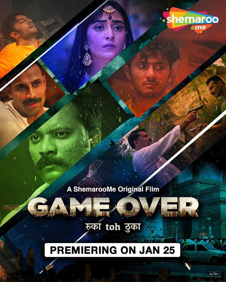 Game Over (2024) Hindi Shemaroo Movies