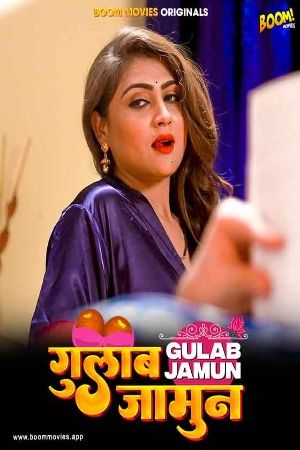 Gulab Jamun (2024) Hindi BoomMovies Short Films