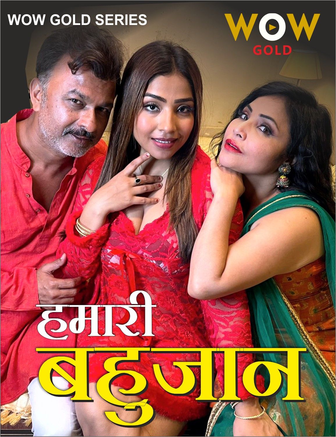 Hamari Bahujaan (2023) Hindi Season 01 Episodes 01 To 03 WOW WEB Series