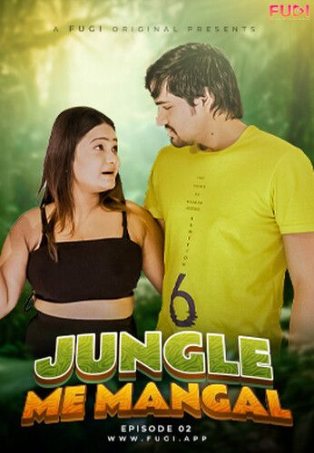 Jungal Mein Mangal 2 (2023) Hindi Fugi Short Films