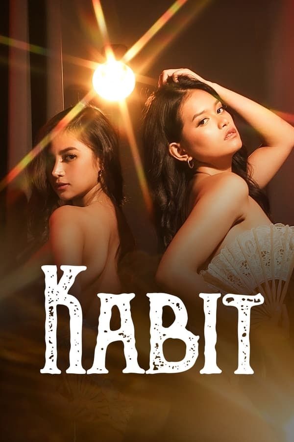 Kabit (2024) Filipino VivaMax Adult Movies