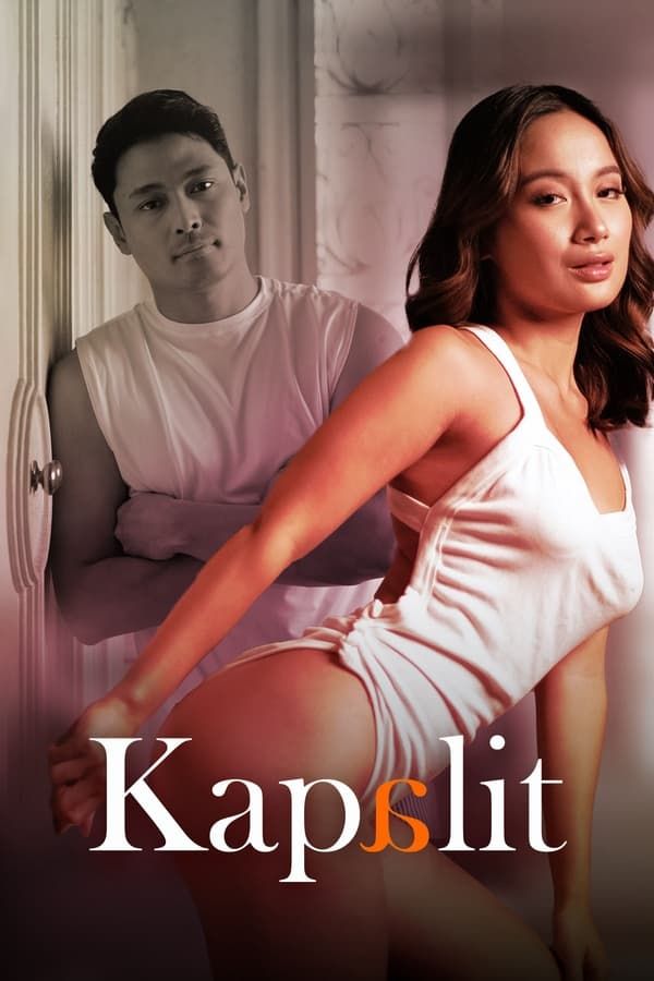 Kapalit (2024) Filipino VivaMax Adult Movies