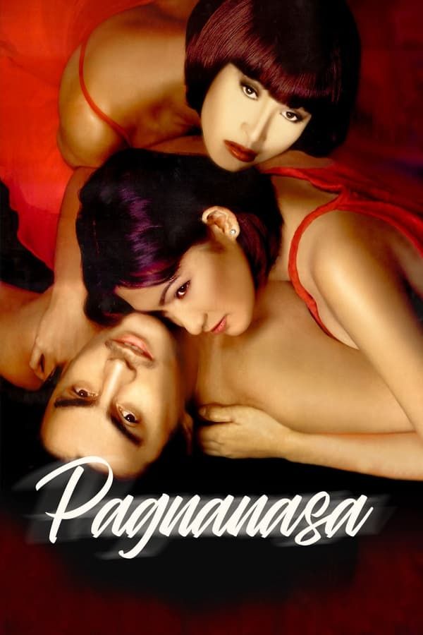 Pagnanasa (1998) Filipino Adult Movies