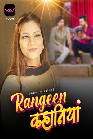Rangeen Kahaniya (2024) Hindi Season 01 Part 01 VooVi WEB Series