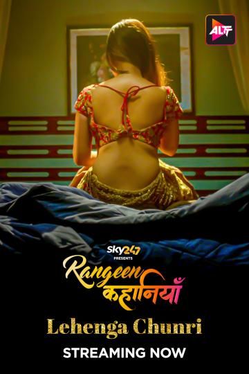 Rangeen Kahaniyan (2023) Hindi Season 02 Episodes 01 To 04 AltBalaji WEB Series