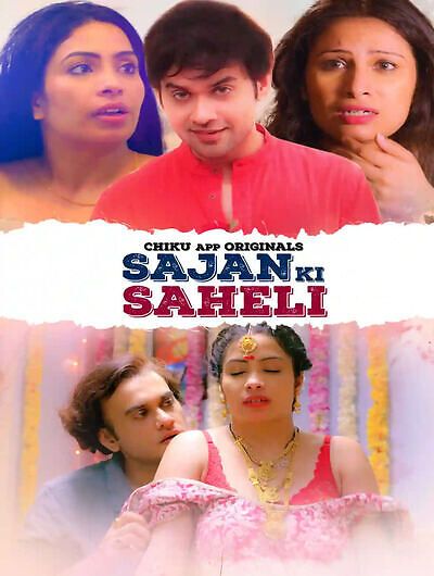 Saajan Ki Saheli (2023) Hindi Chiku Short Film