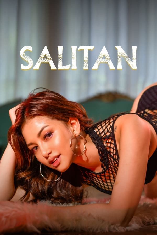 Salitan (2024) Filipino VivaMax Adult Movies