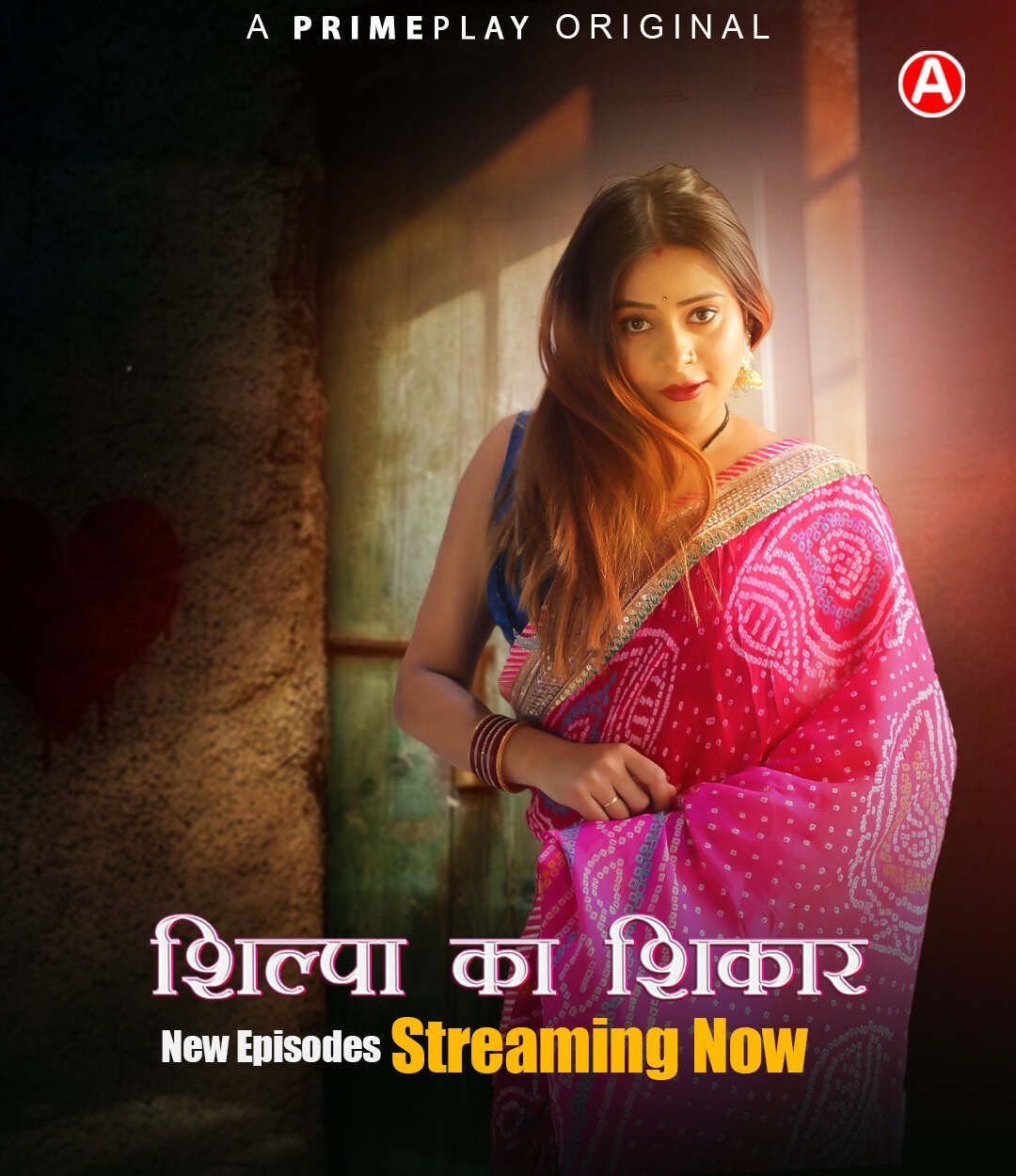 Shilpa Ka Shikaar (2024) Hindi Season 01 Part 02 PrimePlay WEB Series