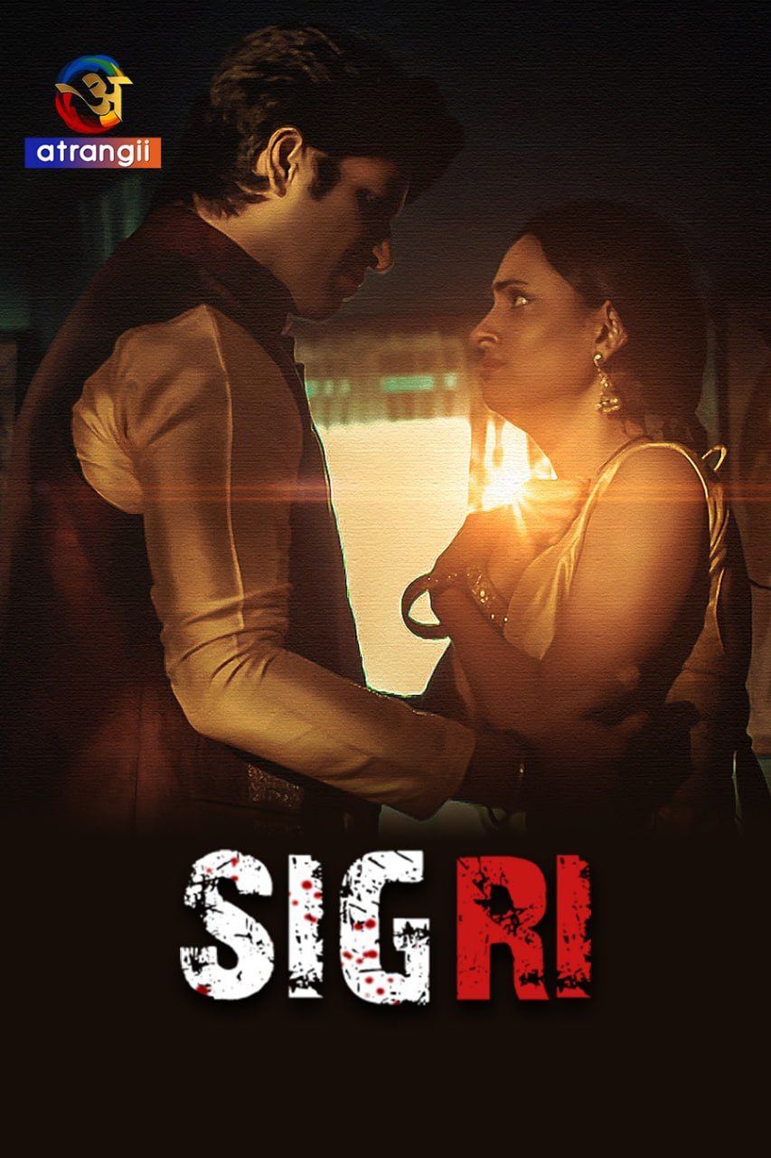 Sigri 2023 Hindi Atrangii Short Films