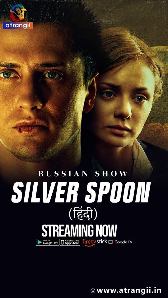 Silver Spoon Season 1 (2023) Part 1 Hindi Dubbed Atrangii Web Series
