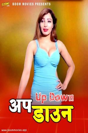 Up Down (2024) Hindi BoomMovies Short Films