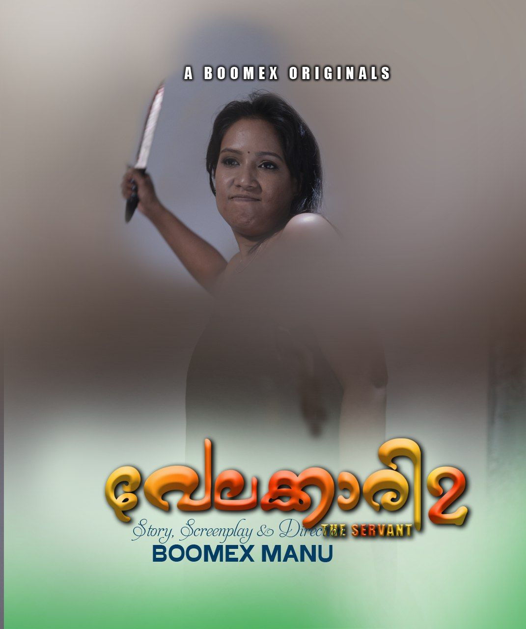 Velakkari 2023 Malayalam Season 01 Episodes 02 Boomex WEB Series