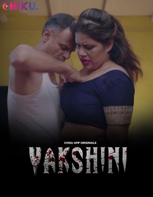 Yakshini 2023 Hindi Season 01 Episodes 04 To 05 Chikuapps WEB Series
